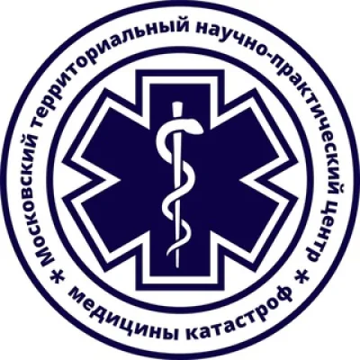 Медицина катастроф Москва