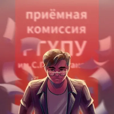 Консультант Приемной комиссии РГХПУ им. С.Г. Строганова