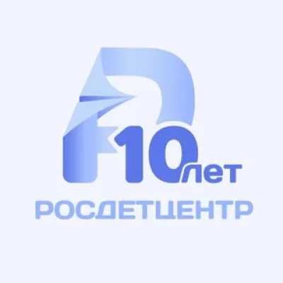Росдетцентр | РДЦ
