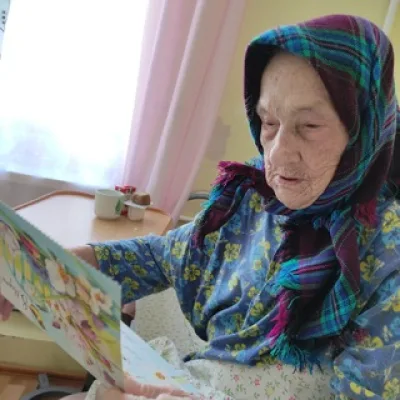Открытка для бабушки