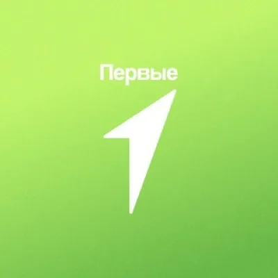 Движение Первых. Спорт и ЗОЖ