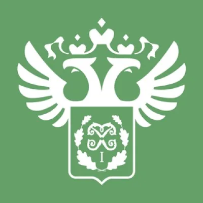 РОСЛЕСХОЗ