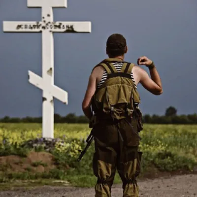 Военный отдел Крымской митрополии