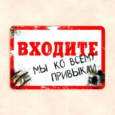 🇷🇺 Вестник «ККН»™ 🇷🇺