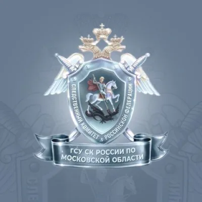 СК Подмосковья