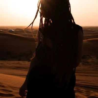 أمل