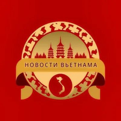 Новости Вьетнама