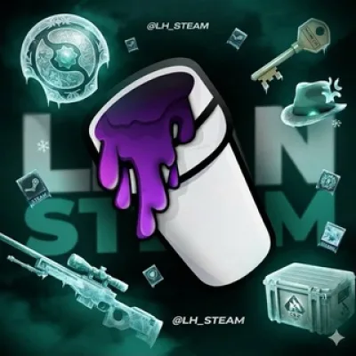 LH — Steam инвестиции