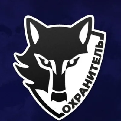 Охранитель