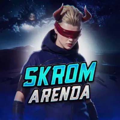 SKROM MANAGER