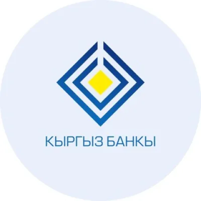 Официальный канал Национального банка КР