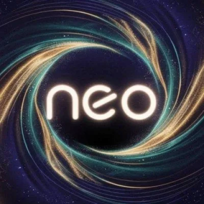 Нео просветление