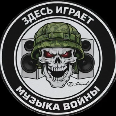 Дмитрий Рысаев