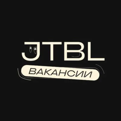 Jobs to be Loved | Вакансии для IT-специалистов
