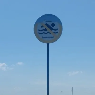 Будка Кубикса