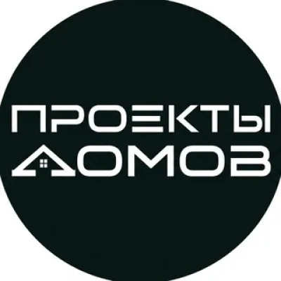 ПРОЕКТЫ ДОМОВ
