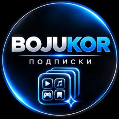 Bojukor | Подписки