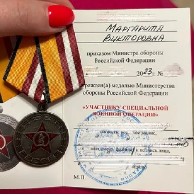 ZапискиVолонтера