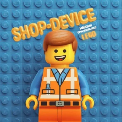 Mr.LEGO SD