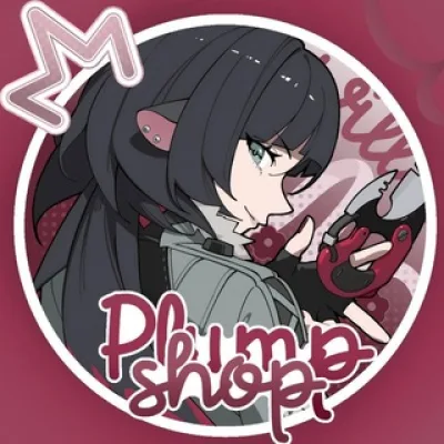 plump | shop