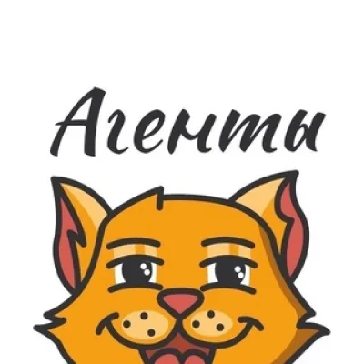 Корней | Агенты