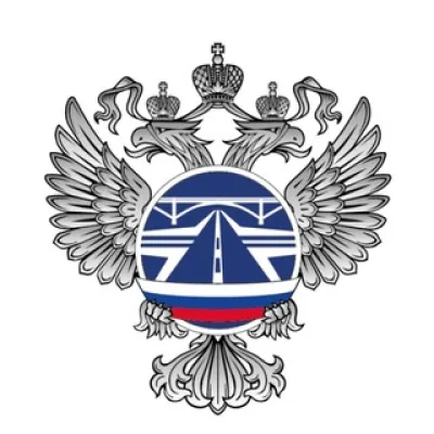 РОСДОРНИИ