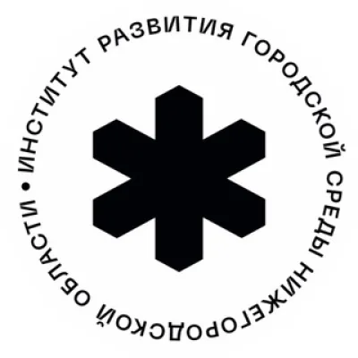 ИРГСНО