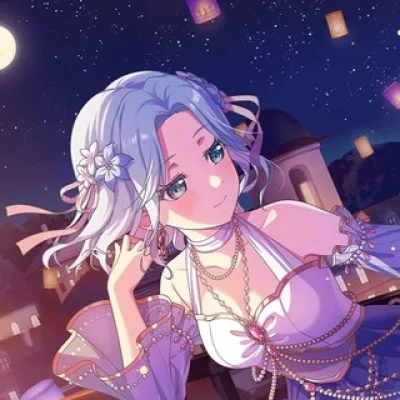 🍚 илли ˚୨୧⋆｡˚ ⋆