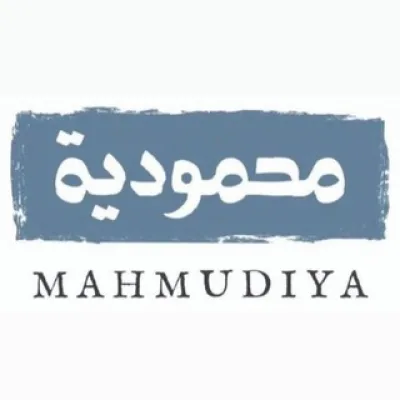 mahmudiya_sales