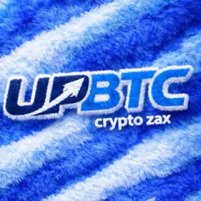 UPBTC | Bonus - NFT
