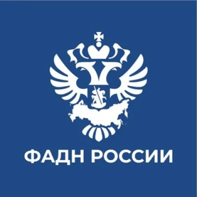 ФАДН России