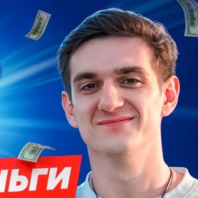ЭВЕЛОН ТИКТОК