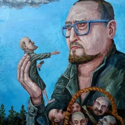 Картинная галерея Семёна Скрепецкого