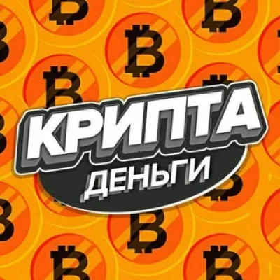 Артём