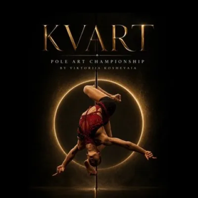KVart championship