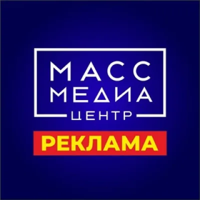 Масс Медиа Камчатка