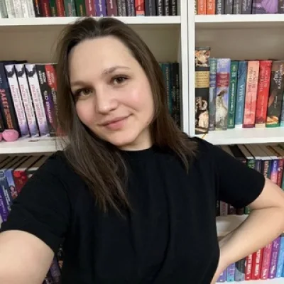 Лена читает 📚