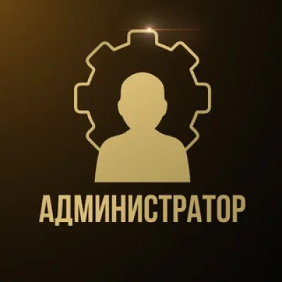 Клуб Строителей
