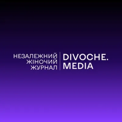 DIVOCHE.MEDIA