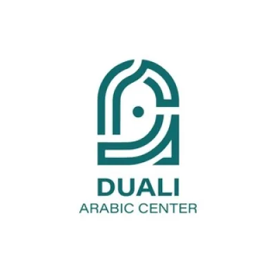 Duali Arabic Center