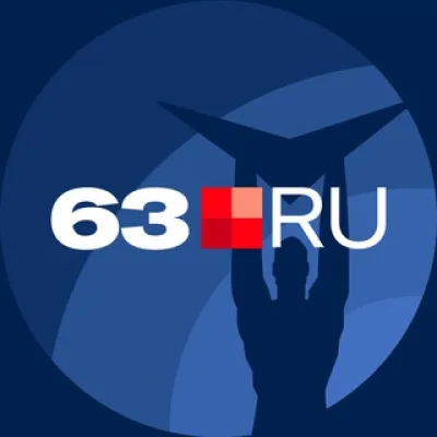 63.RU | НОВОСТИ САМАРЫ | ТОЛЬЯТТИ