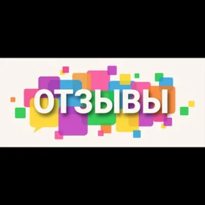 #Отзывы СНГ Студенты in Italia🇮🇹