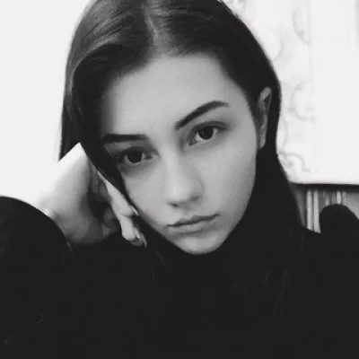 Инга