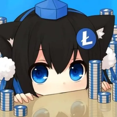 Нямочка