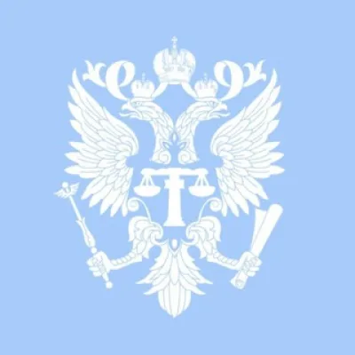 Объединённый пресс-центр судов Кемеровской области