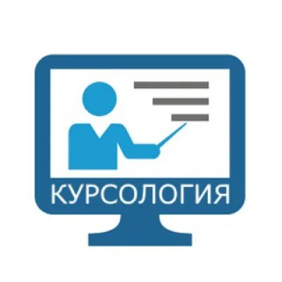 Обучающие видео