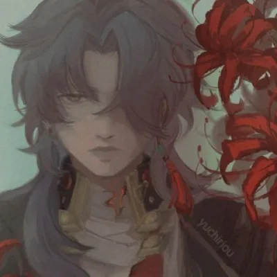 yuchiriou