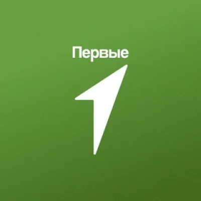 Движение Первых. Экология