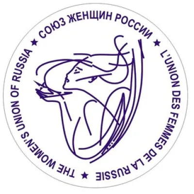 Союз женщин России Республики Ингушетия