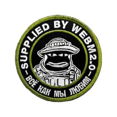 Сборы WebMа